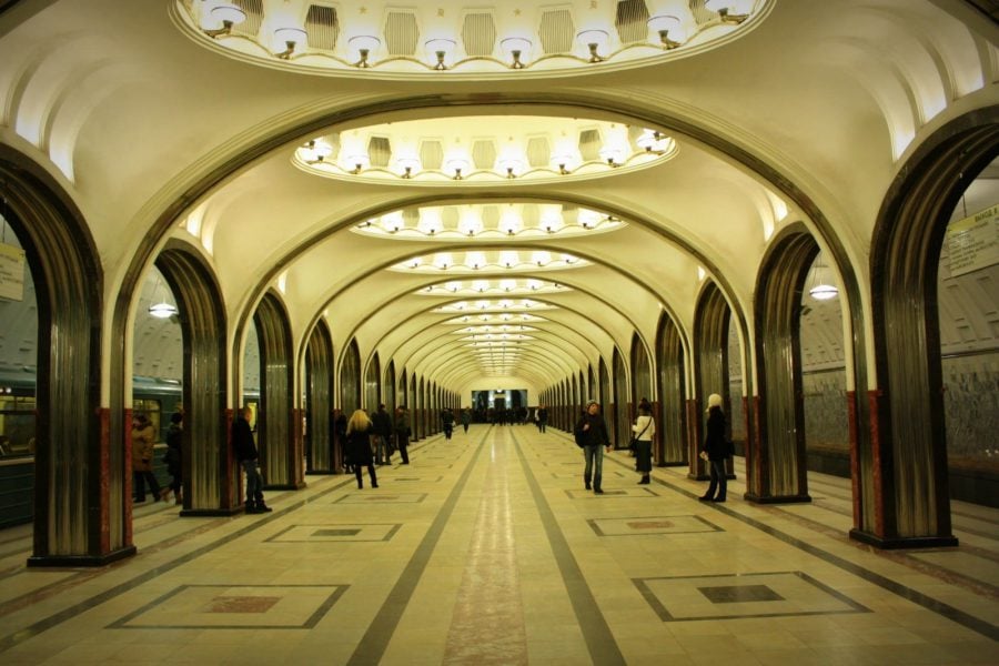 Arcade în stația de metrou Mayakovskaya, Moscova