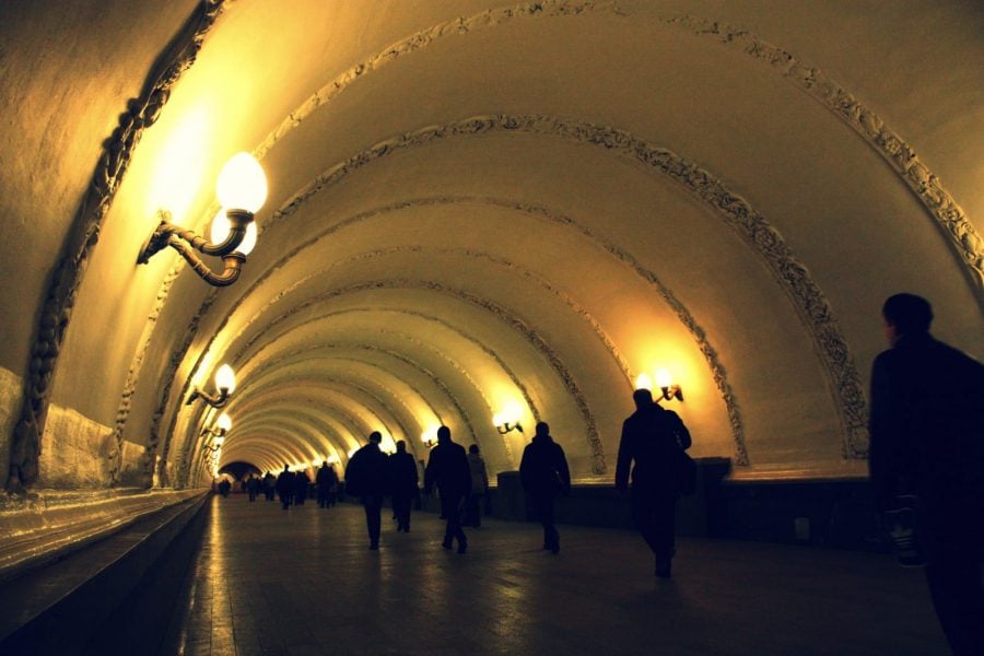 Pasaj - metroul din Moscova