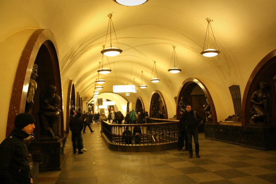 Stația Ploschad Revolutsii, metrou Moscova